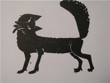 image: fox